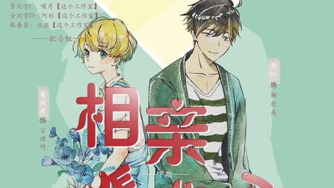 浮光：校园里的秘密心事