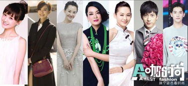 花少七阵容大揭秘：一场关于青春与梦想的旅程