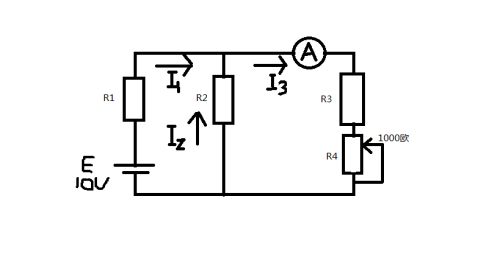 考研电路基础强化：求电流I1的解题思路全解析