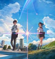 震惊！《你的名字》制片人被判刑4年背后的故事