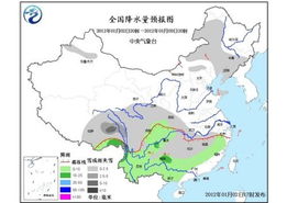 雨雪来袭！他亲历中国大范围雨雪天气的奇妙体验