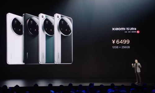 小米SU7 Ultra价格公布后，弹幕炸了！