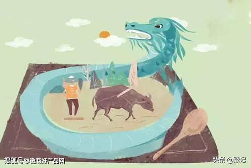 记忆里的二月二：那些藏在岁月中的温暖瞬间