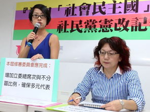 台湾研究适龄女性服兵役：一个普通人的思考