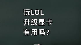 这下不得不AMD YES了！性能与性价比的双重震撼