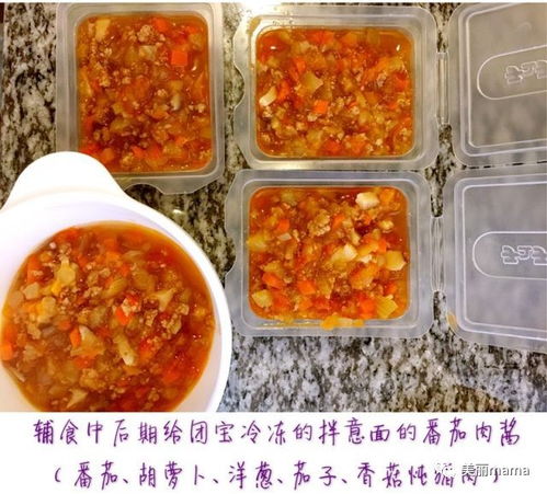 1岁小吃货抢饺子手速超快，萌态十足暖化人心