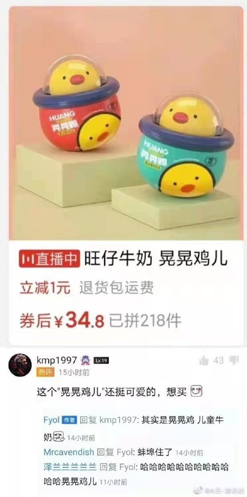 长期吃素真的会降低抵抗力？他的亲身经历告诉你真相