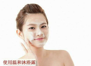 小七老师的护肤秘籍：让肌肤焕发自然光彩