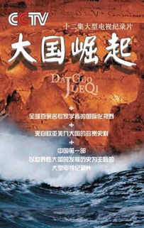 从《大国基石》谈国产动画人像设计：建立亚洲人像数据库的必要性