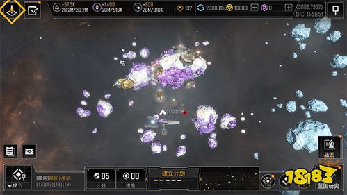 全民穿越游戏：无尽的拉格朗日第二章，我的星际征途