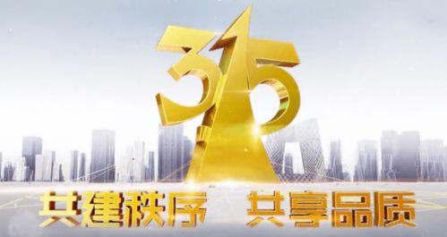 年度消费避坑指南：从我亲身经历总结的血泪教训