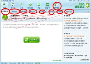 关闭垃圾页面后的奇妙后遗症：一场自我救赎的旅程