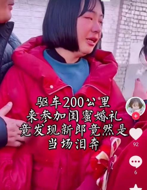 刘闺蜜的好奇心：一场关于友情与探索的奇妙旅程