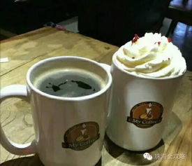 和闺蜜约了个咖啡，却聊出了不一样的人生感悟