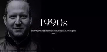 黑金茄客：一场味蕾与灵魂的极致邂逅