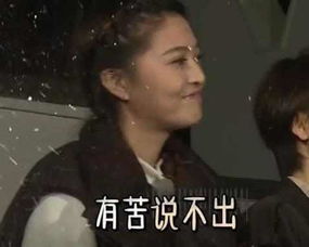 在尼克脸上看到了尴尬：那一刻的真相还原