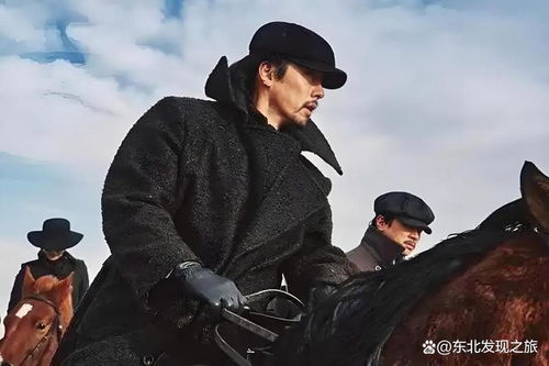 韩国新电影《哈尔滨》引争议，他的独特视角带你深度剖析