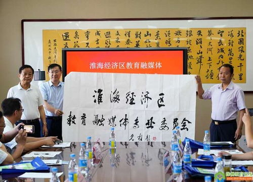 驻马店市科创诗词上线，他用诗意见证科技与文化的交融