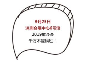 摆脱会议束缚：他如何实现“不用参会”的高效工作模式
