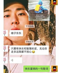 听真心爸妈谈阅读，我重新定义了阅读的意义