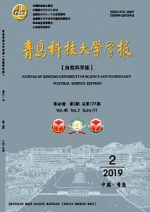 我是自然科技学迷：探索未知的奇妙旅程