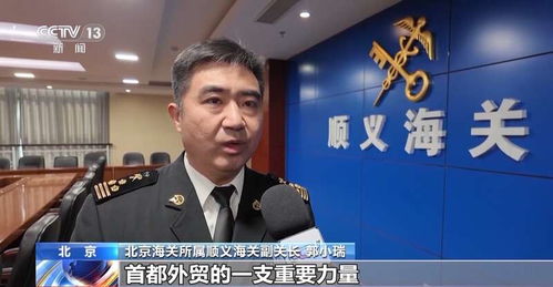 民营企业海外订单激增，他见证了一场“全球逆袭”