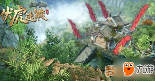 龙渊迷踪：一场惊心动魄的探险之旅