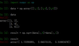 元素矩阵：星际觉醒（六）——一场关于命运的探索之旅