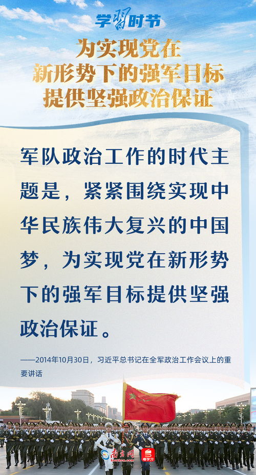 南方首场强对流天气来袭，我亲历的惊险时刻