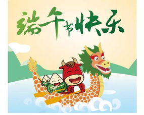 3月的第一个好消息：吒儿带来的温暖与希望