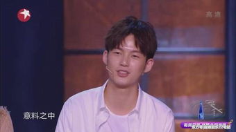 董力挑战欧式米饭新吃法，结果让他惊掉下巴！