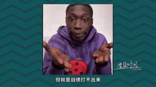 库里与埃利斯组合：黄金搭档的实力有多强？