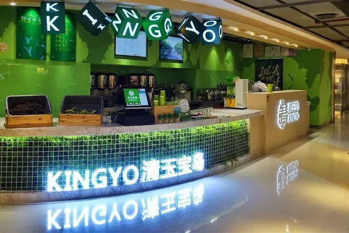 柠檬探店：一场酸甜的味蕾冒险