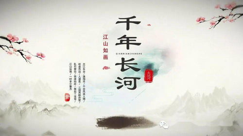 非遗与红色文化交织，他在云南文旅中找到灵感