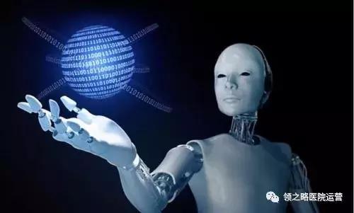 AI如此强大，会替代人类文明吗？DeepSeek给出惊人答案