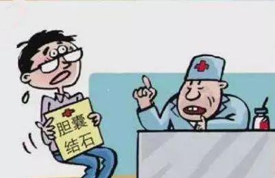 蔡明老师不吃早餐的教训：我的健康反思之旅