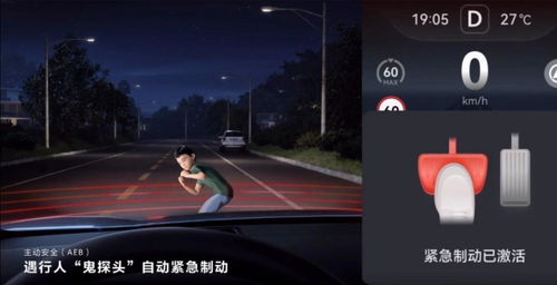 问界新M5 Ultra预订开启：小李的智能车体验之旅