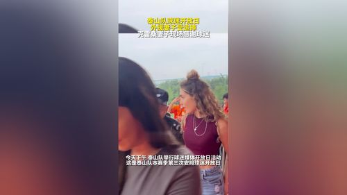 桑太太：从平凡到热搜的蜕变之路