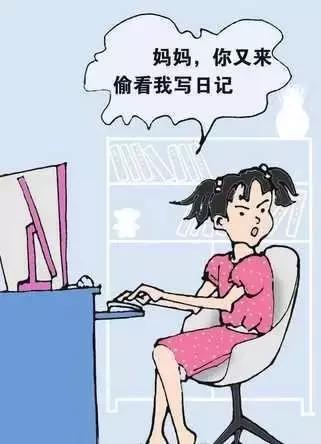 让我提要求，我可做不到：一个普通人的倔强与坚持
