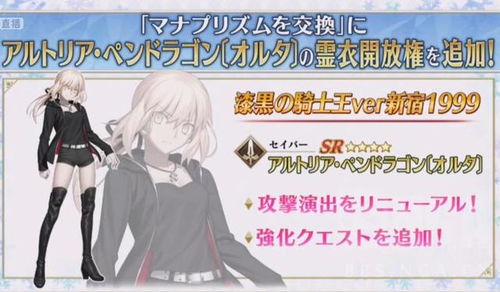 荒野的看板娘与丁真：为何无人吐槽？