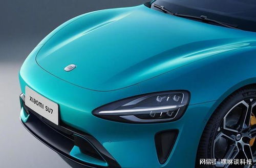 小米新车定价50万，值不值？一个普通用户的深度思考