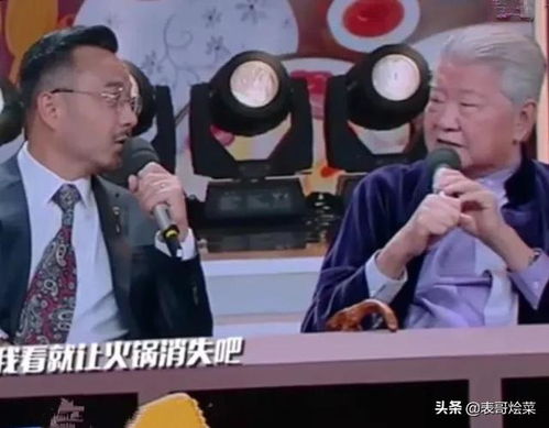 方大同：音乐灵魂的最后告别