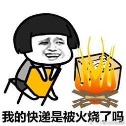 差点以为上午打卡了，原来是闹钟的“小把戏”