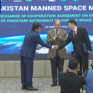 巴基斯坦航天员即将造访天宫空间站，我的期待与祝福