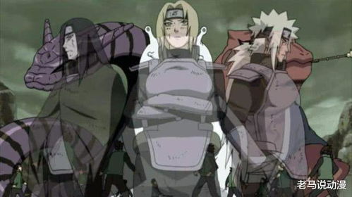 如果三忍互换弟子，《火影忍者》的世界会变成什么样？