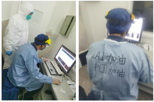 瑞金医院AI救回程序员？真相竟然是……