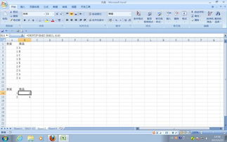「落格」年度统计内测：一场属于创作者的数字盛宴