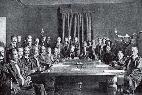 李鸿章在《辛丑条约》上签“肃”字的背后真相