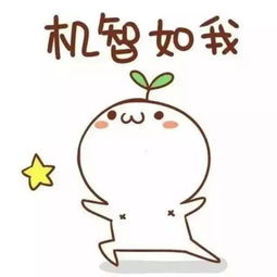 你着相了吗？一场关于自我认知的深度思考