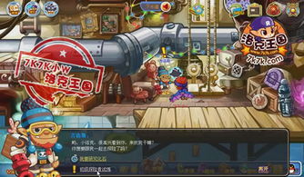 神秘奇幻的洛克王国：内测开启，vmos云手机助力未来